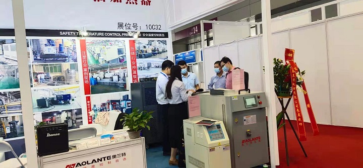 展會回顧▏深圳奧蘭特機械在2020大灣區工博會上的風采